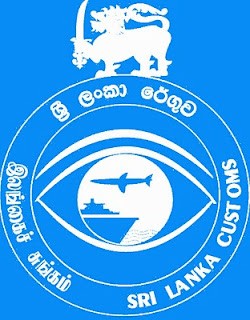 Sri Lanka Customs Service Seal